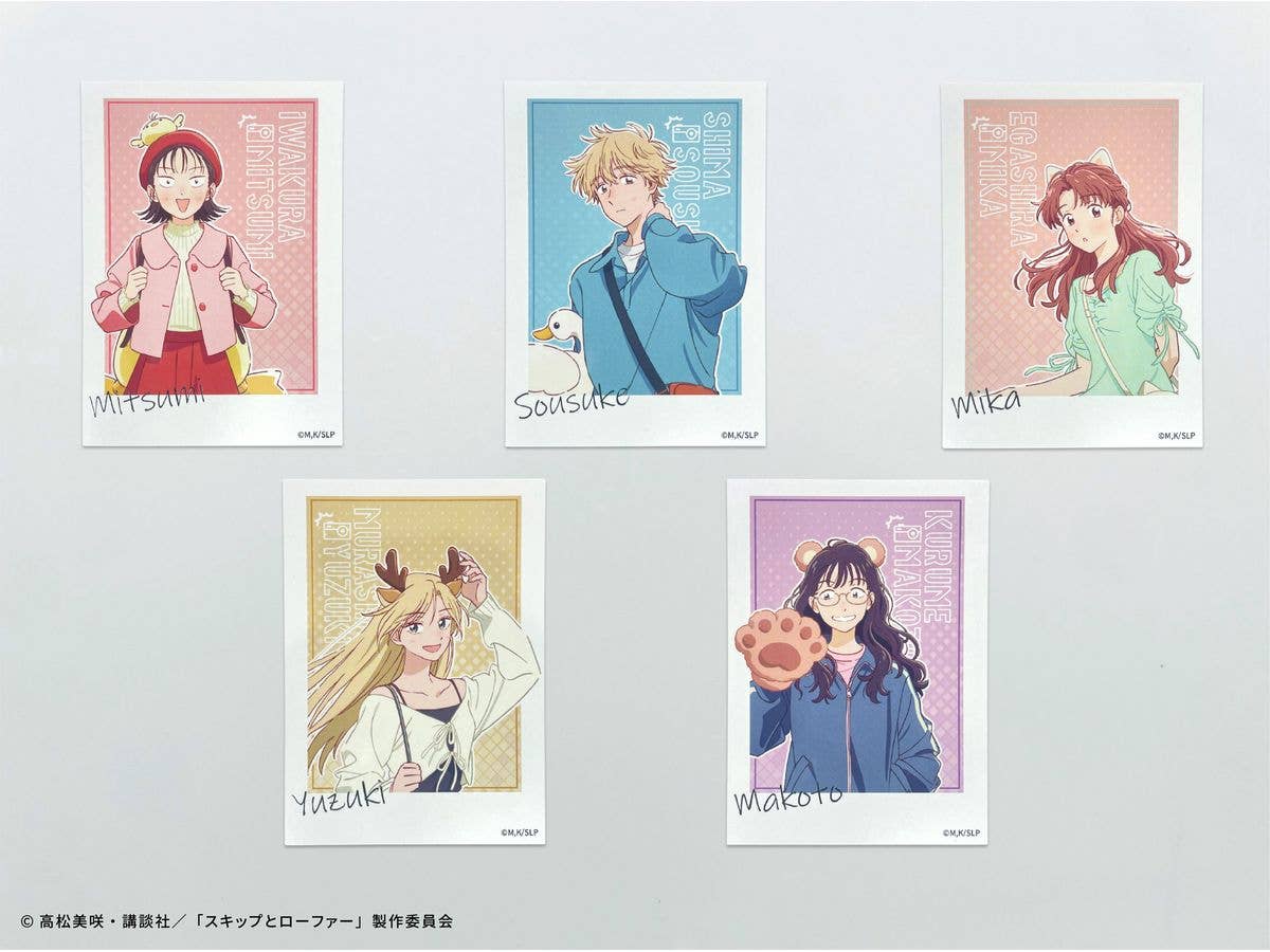 AFORCE x DRAGON HORSE Skip and Loafer (Amusement Park Ver.) Instant Camera Style Bromide 1Box 5pcs