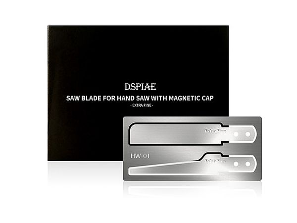 Saw Blade For Aluminum Handsaw (Extra Fine)