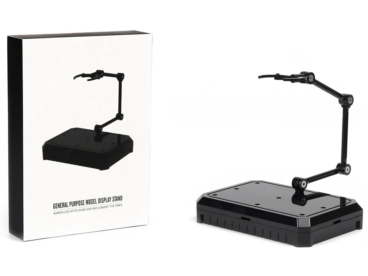 UMS-01 BK Display Stand - Black