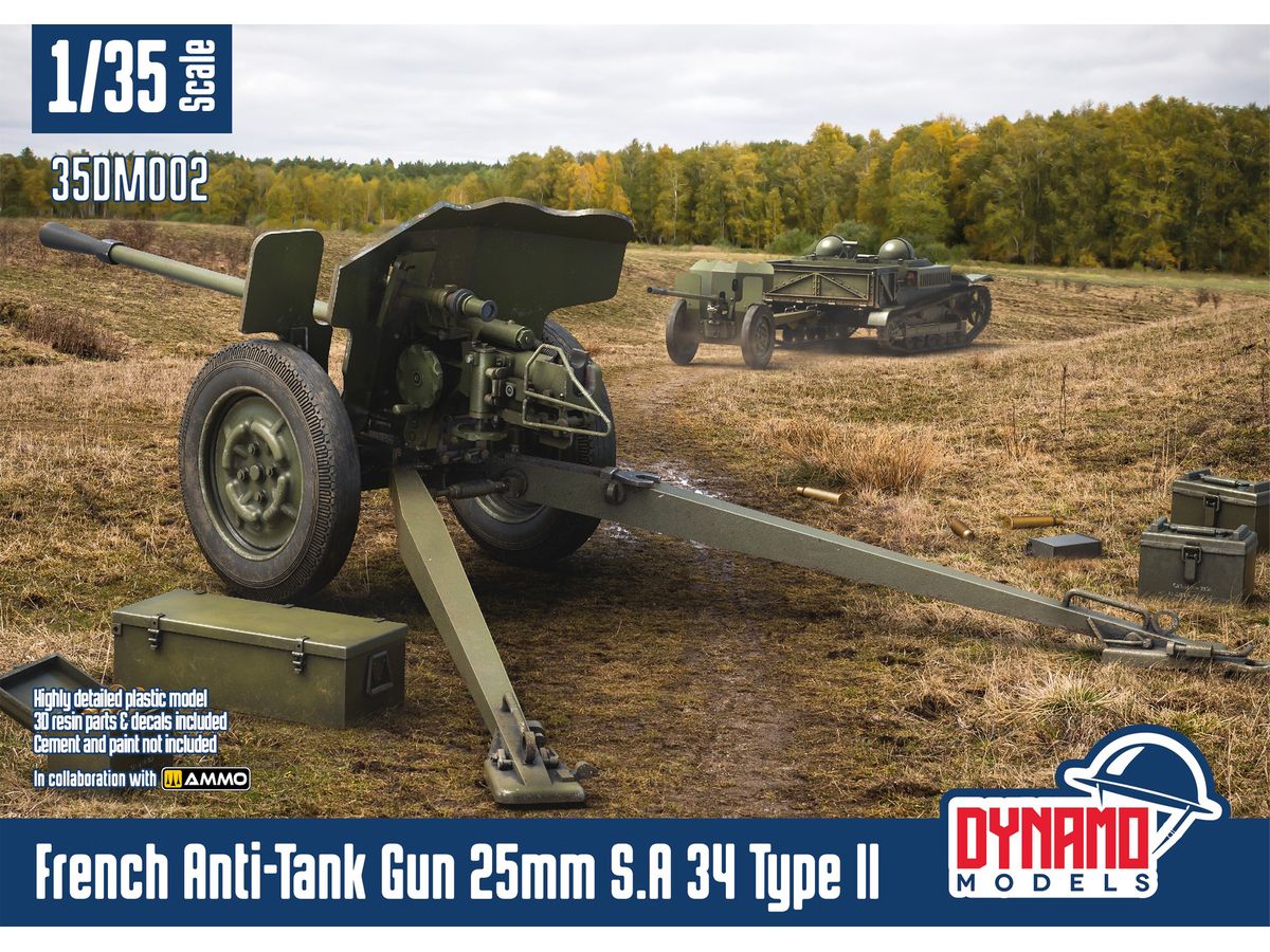 French Anti-Tank Gun 25mm S.A 34 Type II Standard Edition