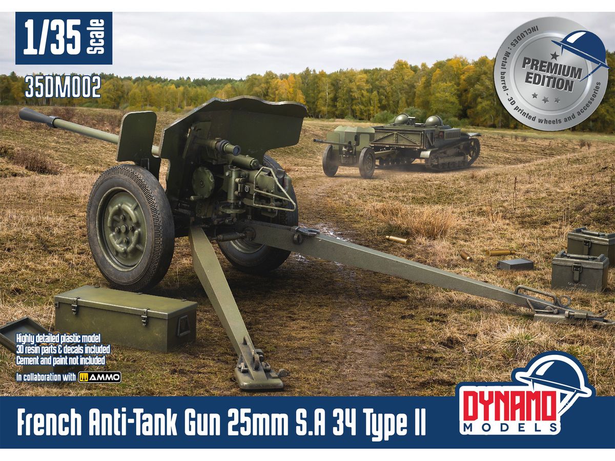 French Anti-Tank Gun 25mm S.A 34 Type II Premium  Edition