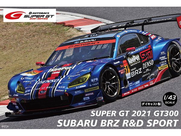 SUBARU BRZ R&D SPORT SUPER GT GT300 2021 No.61