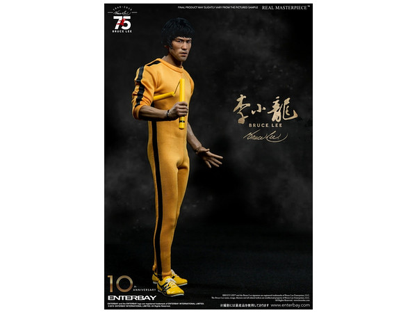 Real Masterpiece Collectible Figure: Bruce Lee 75th Anniversary Bruce Lee RM-1127