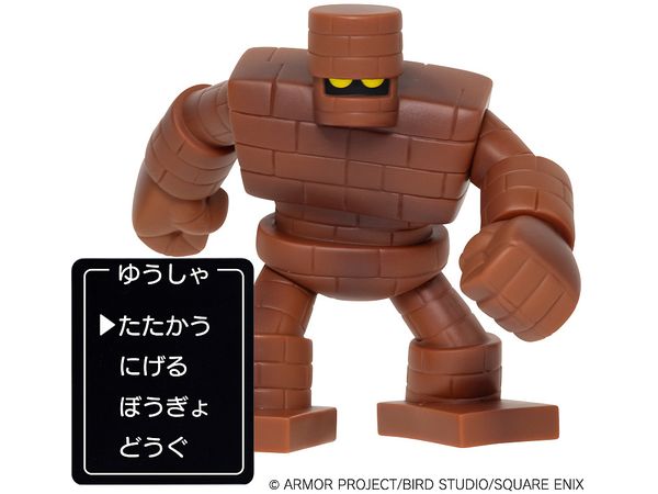 Dragon Quest: Figure Collection with Command Window Golem