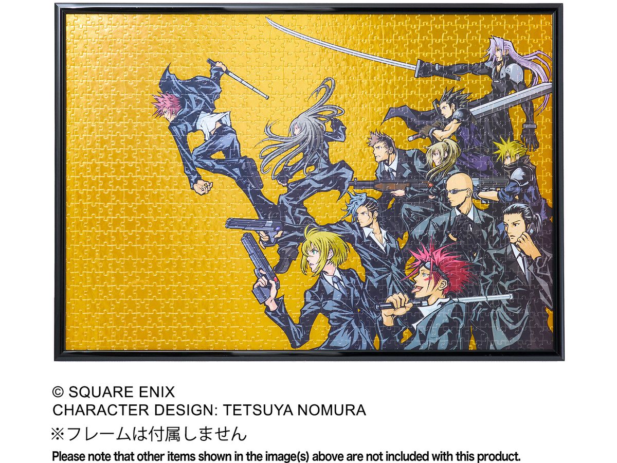 BEFORE CRISIS -FINAL FANTASY VII- 1000piece Jigsaw Puzzle