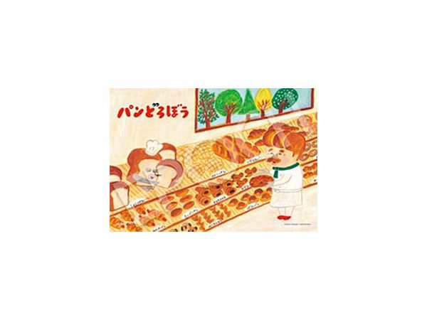 Bread Thief Suri Suri 108pcs (182mm x 257mm)