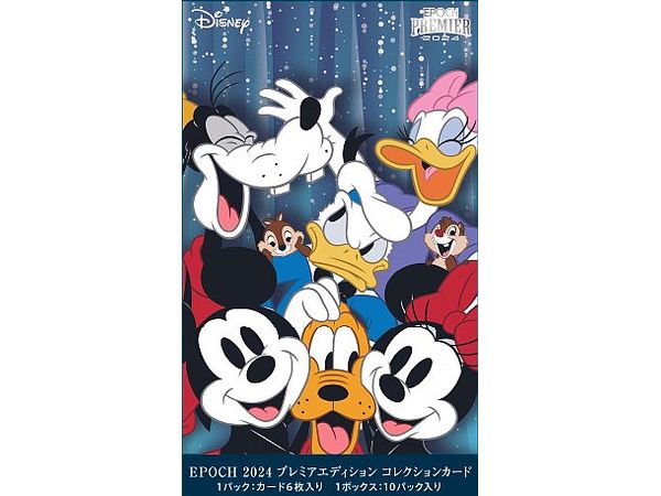 2024 PREMIER EDITION DISNAY AND PIXAR CHARACTERS Collection Cards 1Box 10pcs