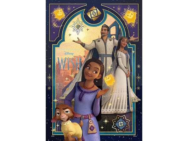 Jigsaw Puzzle: WISH -Star Magic!- (Wish -Star Magic!-) 300P (26 x 38cm)