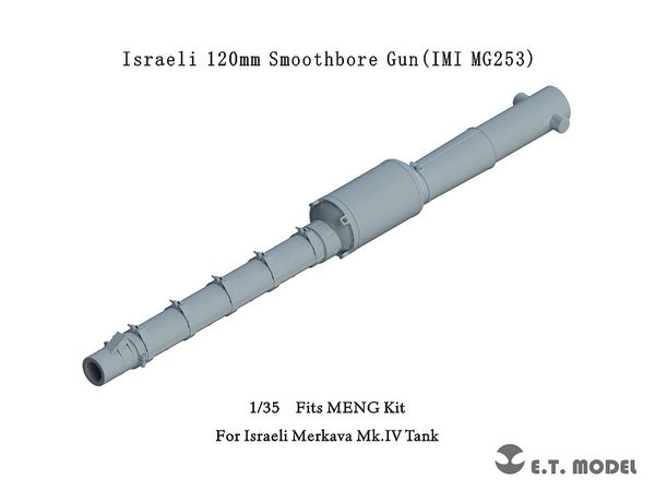 Israeli 120mm Smoothbore Gun (IMI MG253) (Fits MENG Kit For Israeli Merkava Mk.IV Tank)