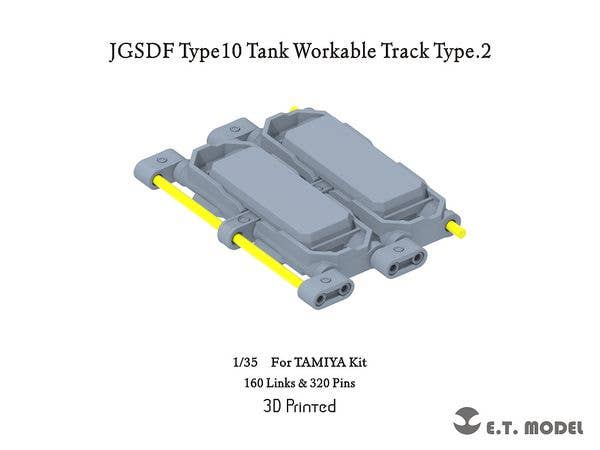 Current Ground Self-Defense Force Type 10 Tank Connected Working Track Type 2 (for Tamiya)