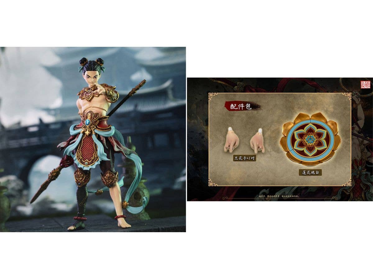 FJ-1A02 Fengshen - Nezha Standard Edition & Accessory Set