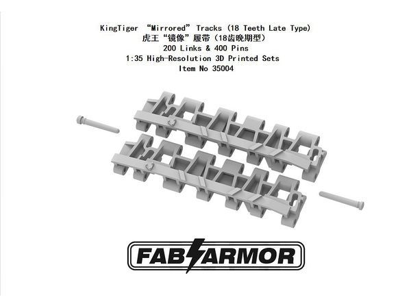 King Tiger Mirrored Tracks (18 Teeth Late Type)