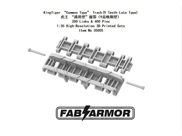 KingTiger Common Type Track (9 Teeth Late Type)