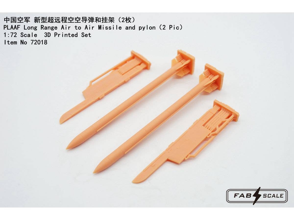 PLAAF Long Range Air to Air Missile and Pylon (2pcs )