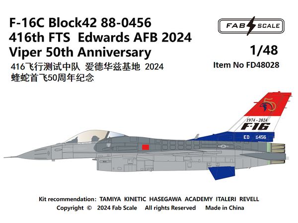 F-16C Block42 88-0456 416th FTS Edwards AFB 2024 Viper 50th Anniversary