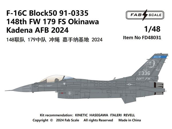 F-16C Block50 91-0335 148th FW 179 FS Okinawa Kadena AFB 2024