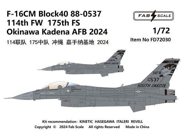 F-16CM Block40 88-0537 114th FW 175th FS Okinawa Kadena AFB 2024