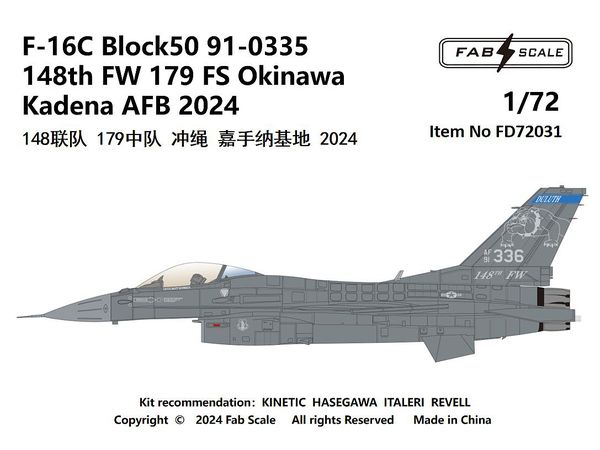 F-16C Block50 91-0335 148th FW 179 FS Okinawa Kadena AFB 2024