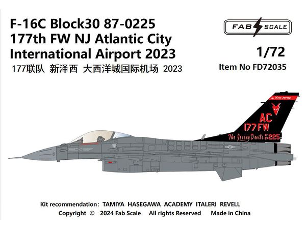 F-16C Block30 87-0225 177th FW NJ Atlantic City International Airport 2023