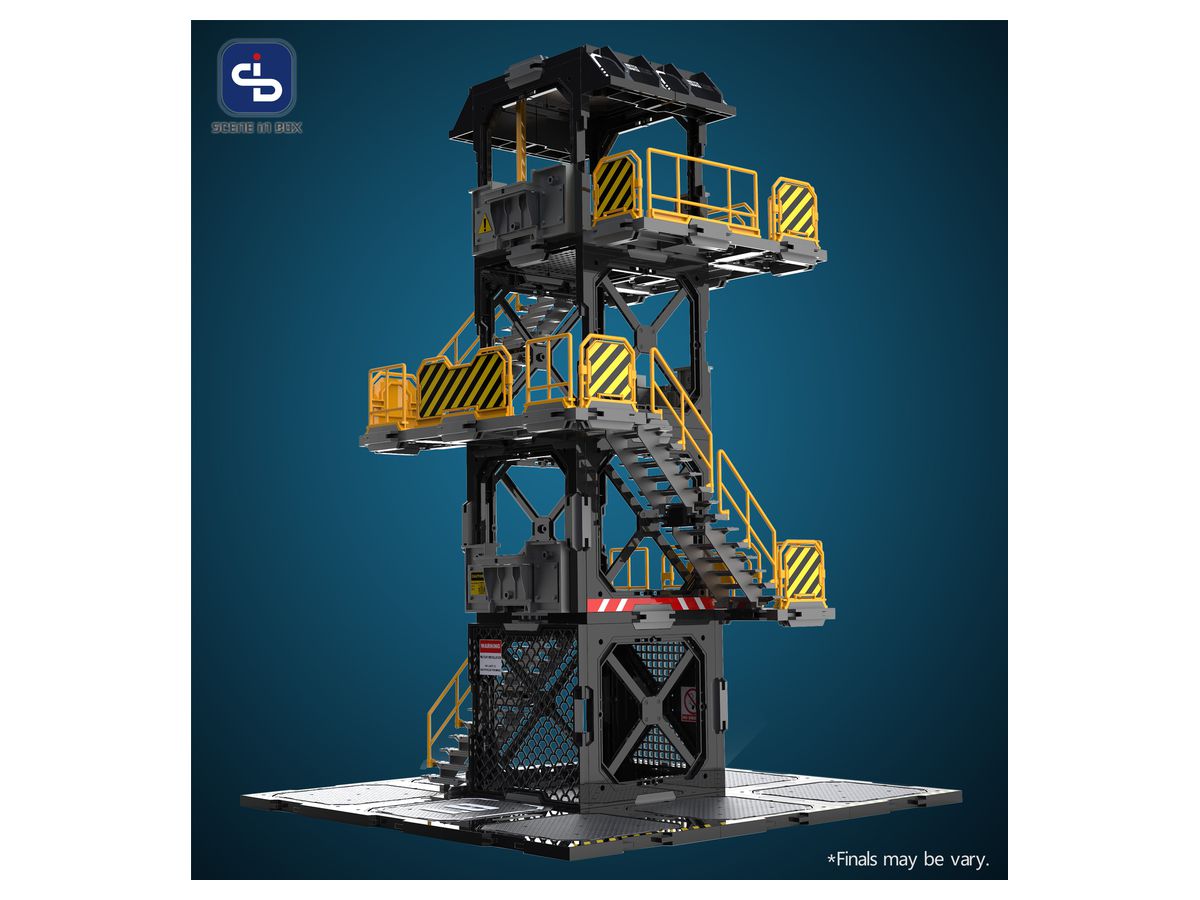 FRESH RETRO Diorama Building Set SIB01 Lookout Tower