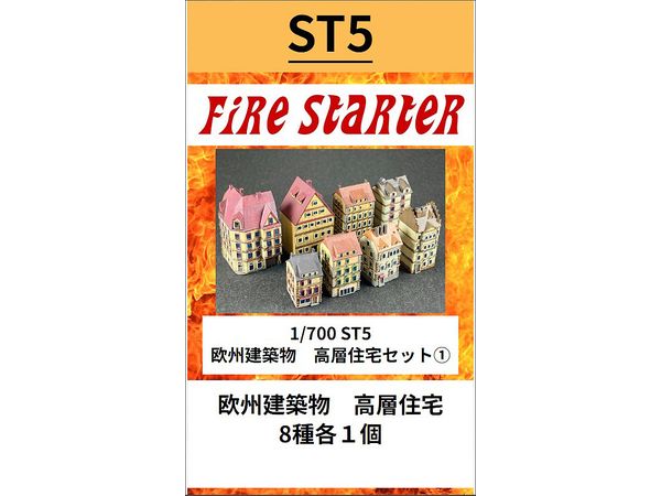 European Buildings High-Rise Residential Set 1