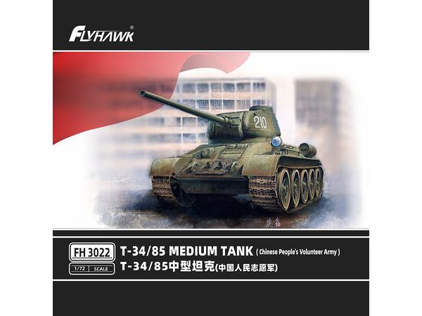 T-34/85 Medium Tank (Chinese People's Volunteer Army)