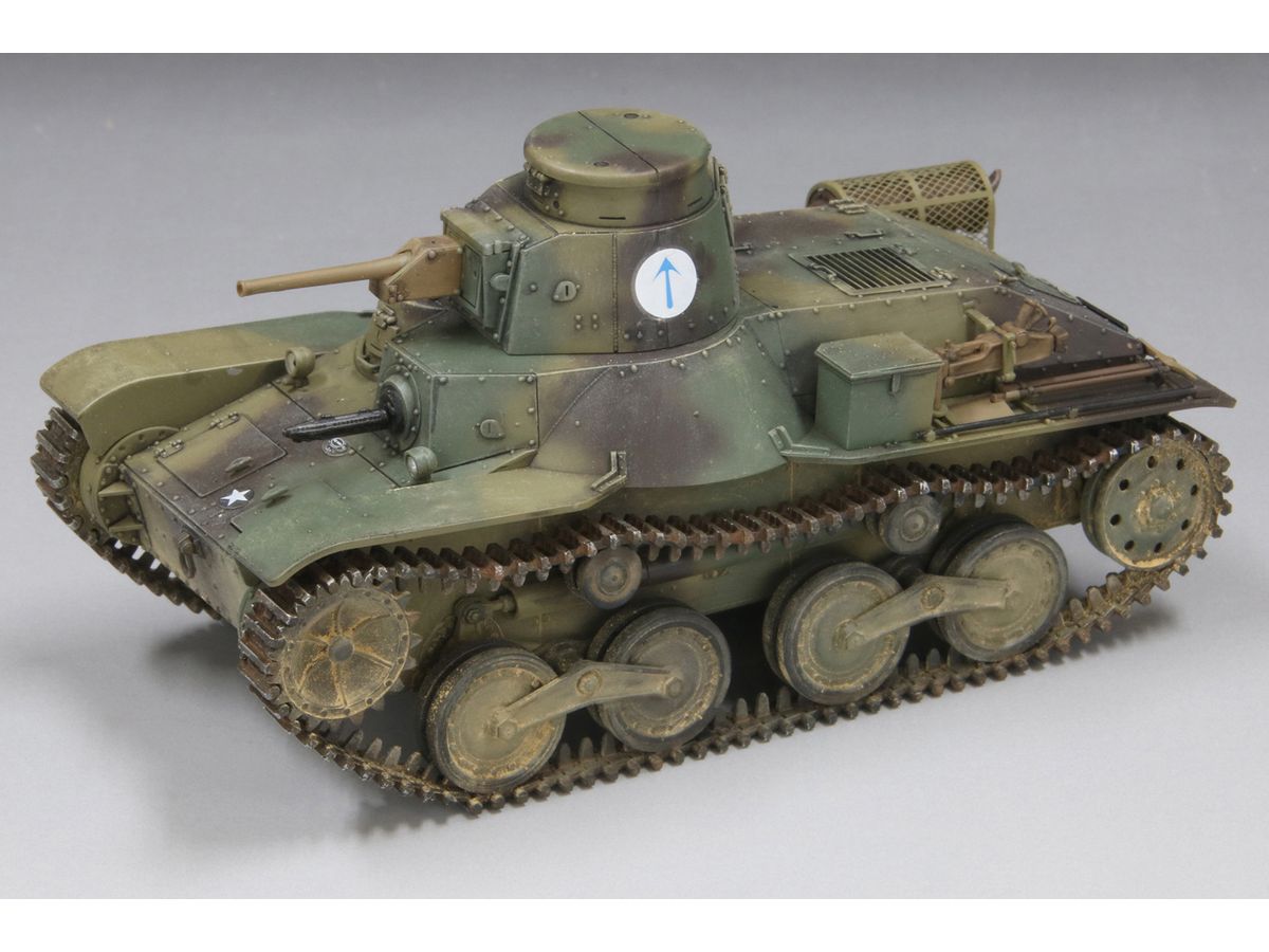 Imperial Army Type 95 Light Tank [Ha] Late Model Iwo Jima