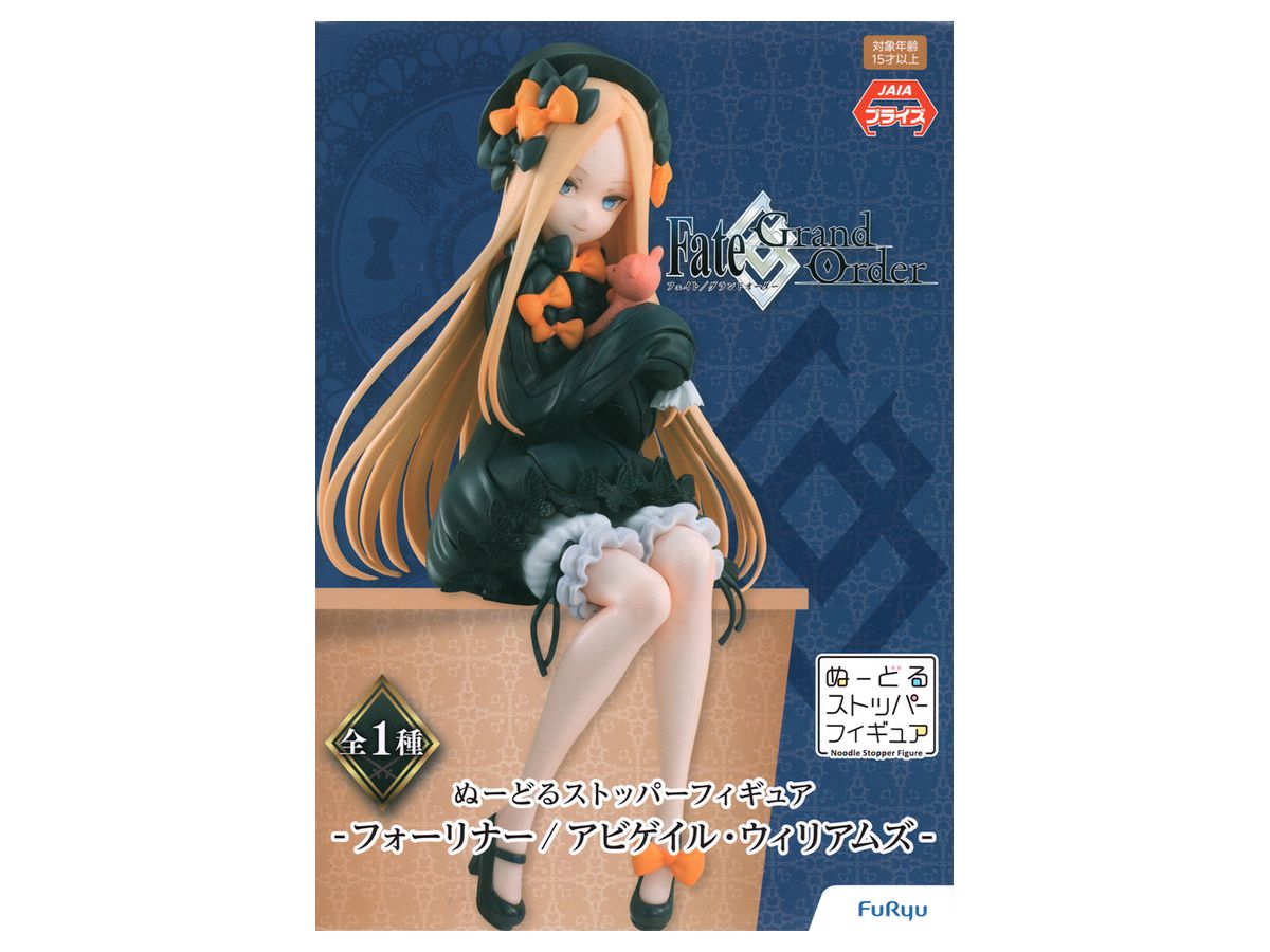 Fate/Grand Order Noodle Stopper Figure Foreigner / Abigail Williams
