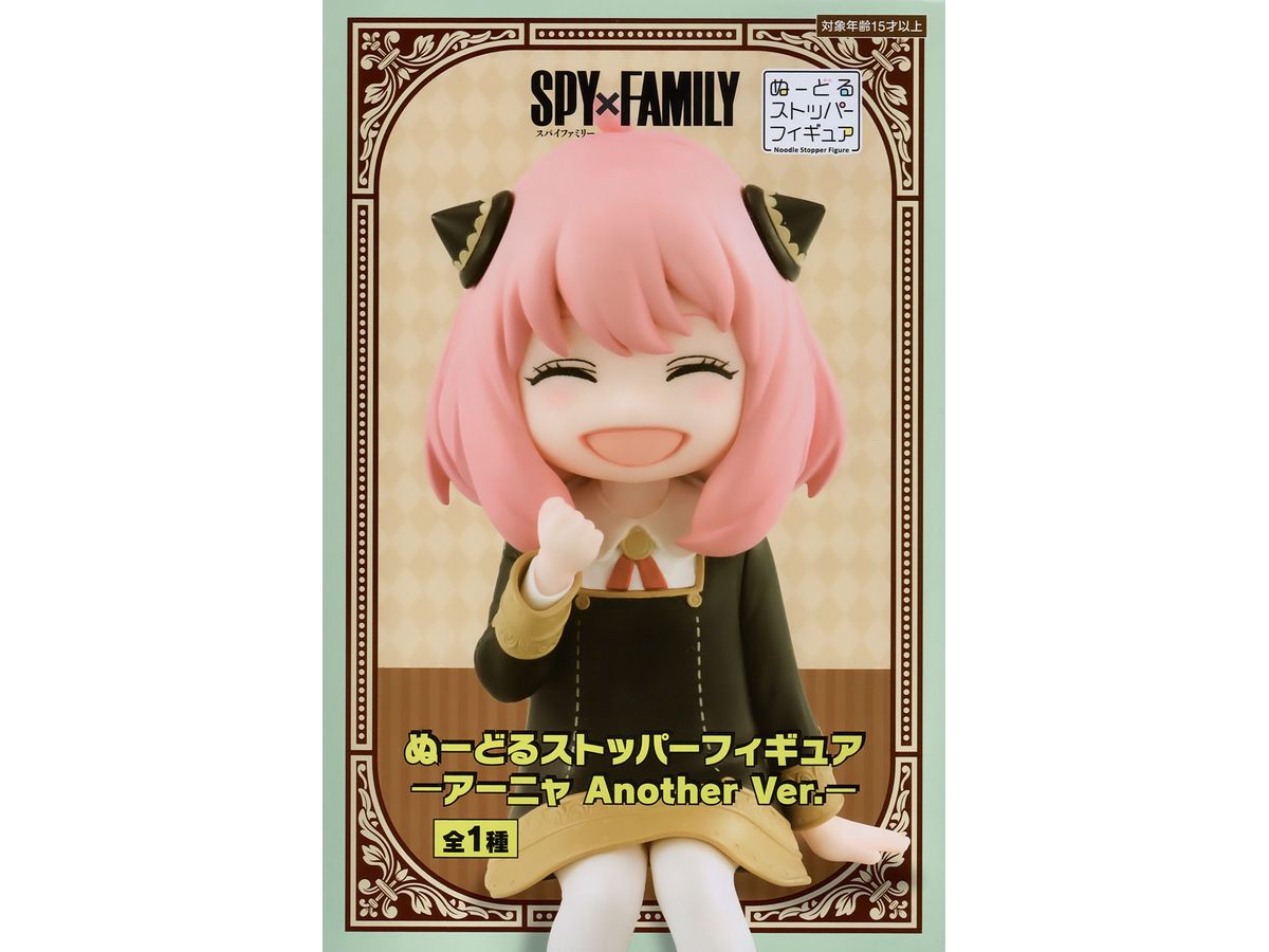 SPY x FAMILY Noodle Stopper Figure Anya Another Ver.