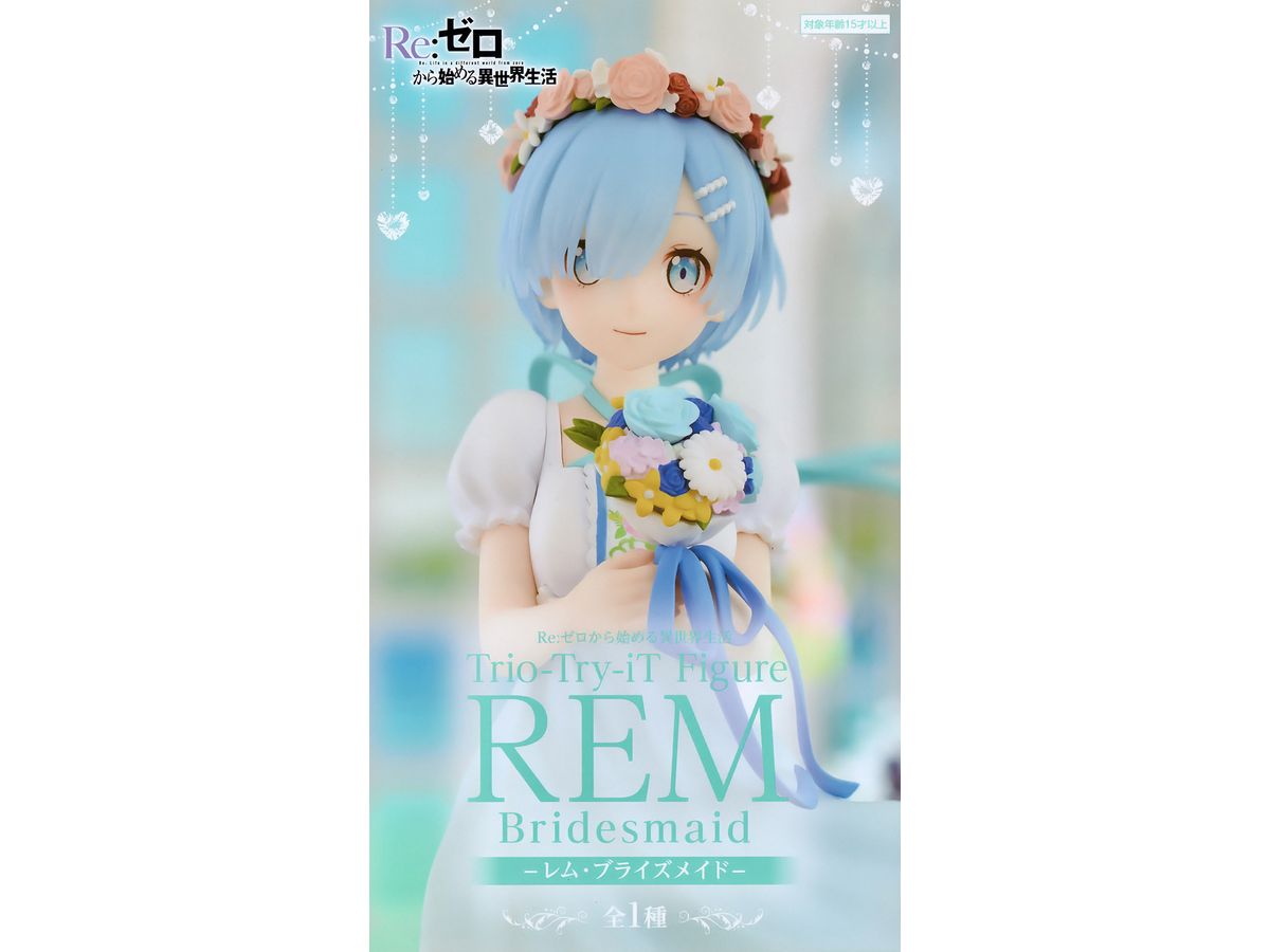 Re:Zero Starting Life in Another World Trio-Try-iT Figure Rem Bridesmaid