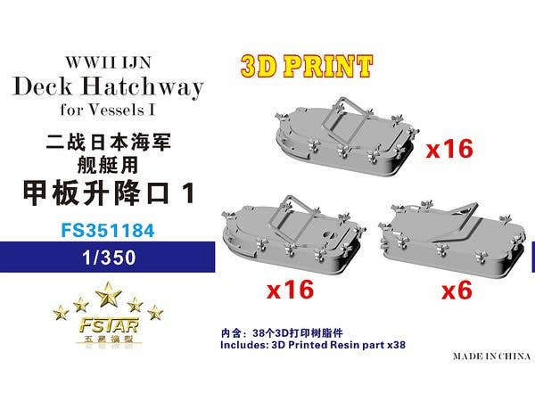 WWII IJN Deck Hatchway for Vessels I  3D Printing