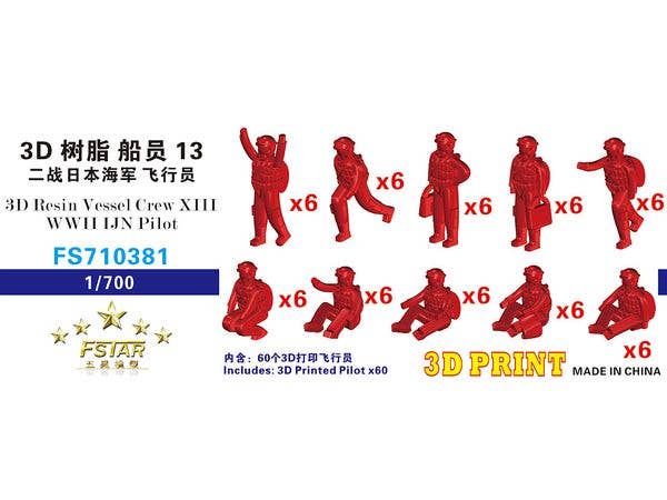 3D Resin Vessel Crew XIII WWII IJN Pilot (10 gestures, 60pcs in total) 3D Printing