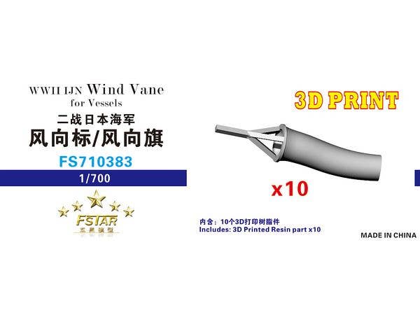 WWII IJN Wind Vane for Vessels (10pcs) 3D Printing