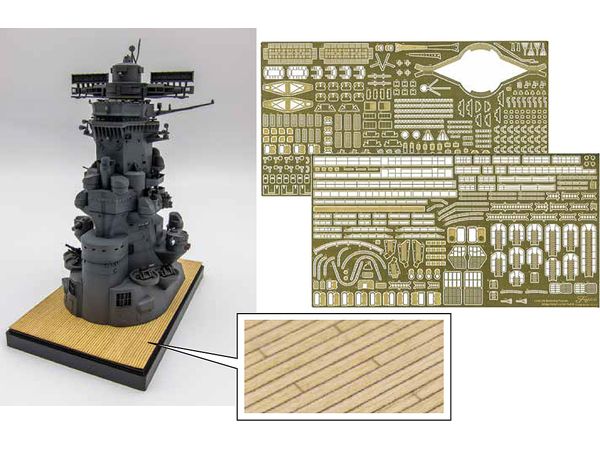 Japanese Battleship Yamato Bridge (Genuine Etching Parts/With Wooden Deck Sticker)
