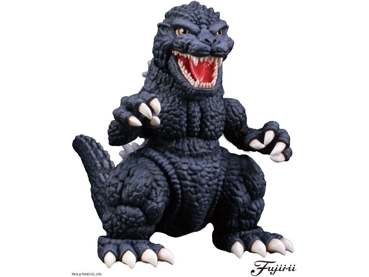 Godzilla (1989) 70th Anniversary Version