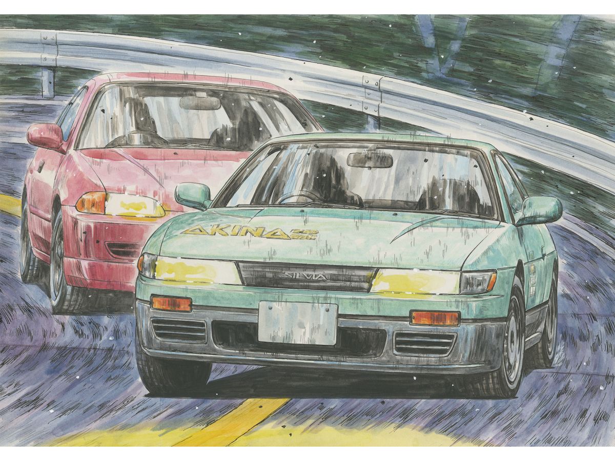 S13 Silvia Koichiro Iketani