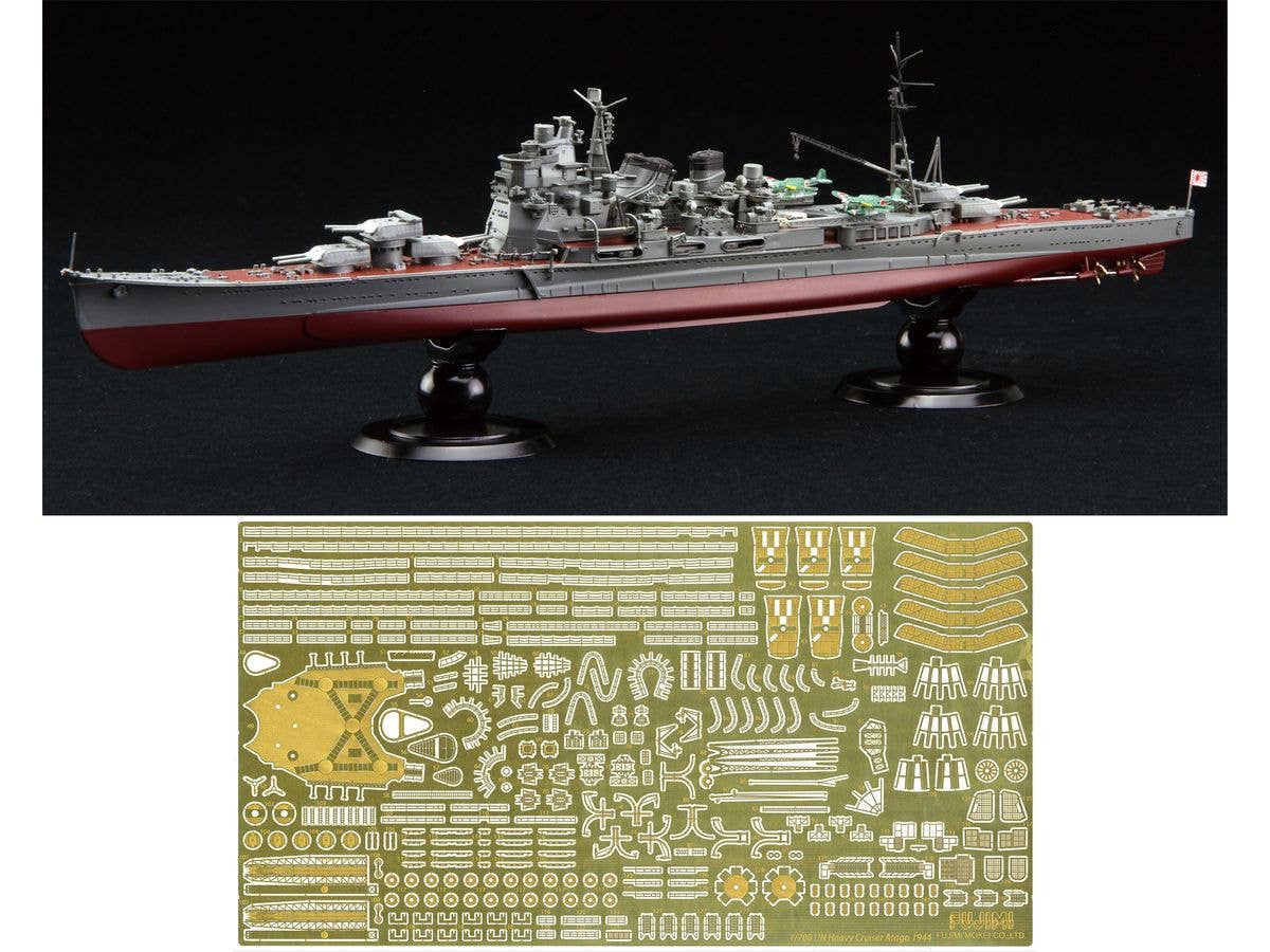 Japanese Navy Heavy Cruiser Atago Full Hull Model Special Edition (with Photo-etched Parts)