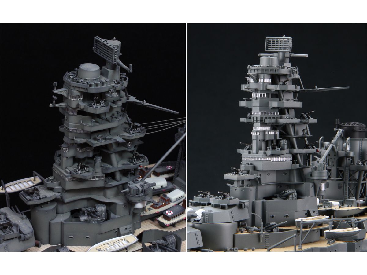 Japanese battleship Ise / Hyuga Bridge