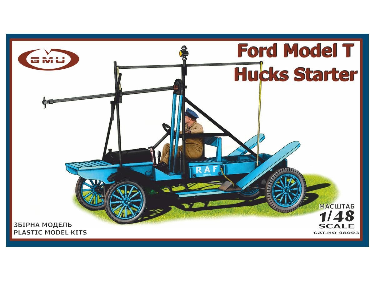 Ford Model T Hucks Starter