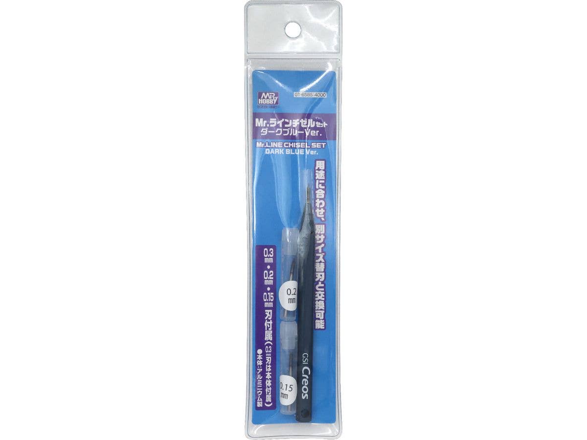 Mr.Line Chisel Set Dark Blue Ver. (0.3mm 0.2mm 0.15mm Blade Included)