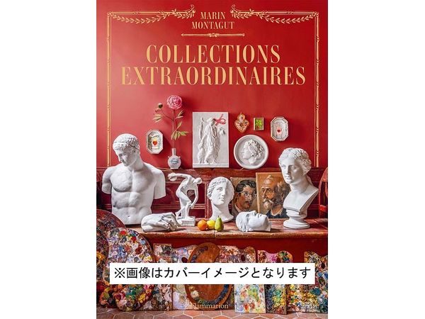 Great French collection