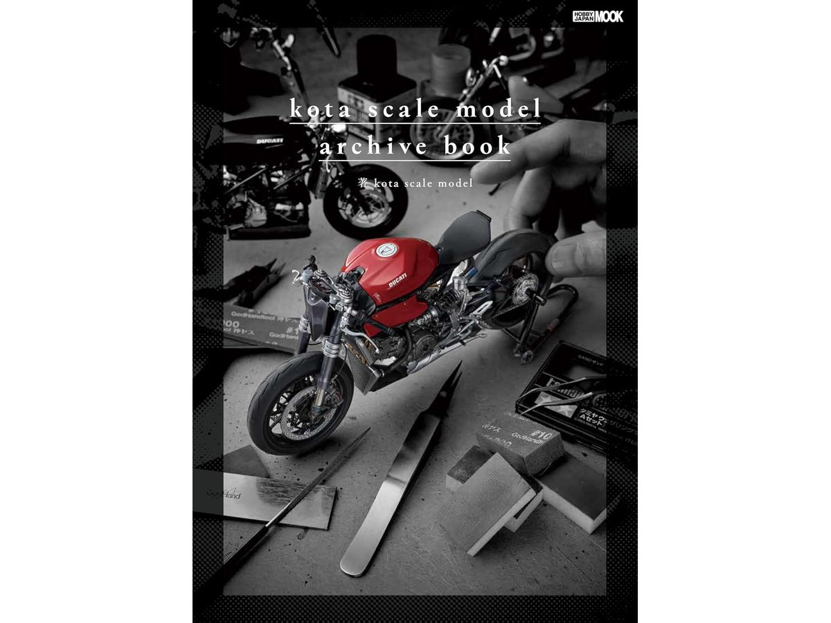 kota scale model/ archive book