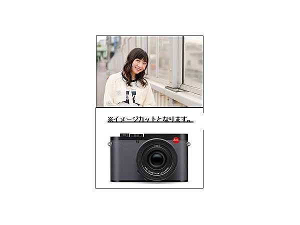 Cameraholics Vol.12