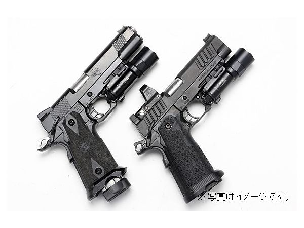 Arms Magazine 2025/01