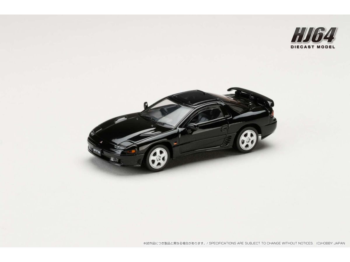 Mitsubishi GTO TWINTURBO Glass Top Tuscan Black Pearl