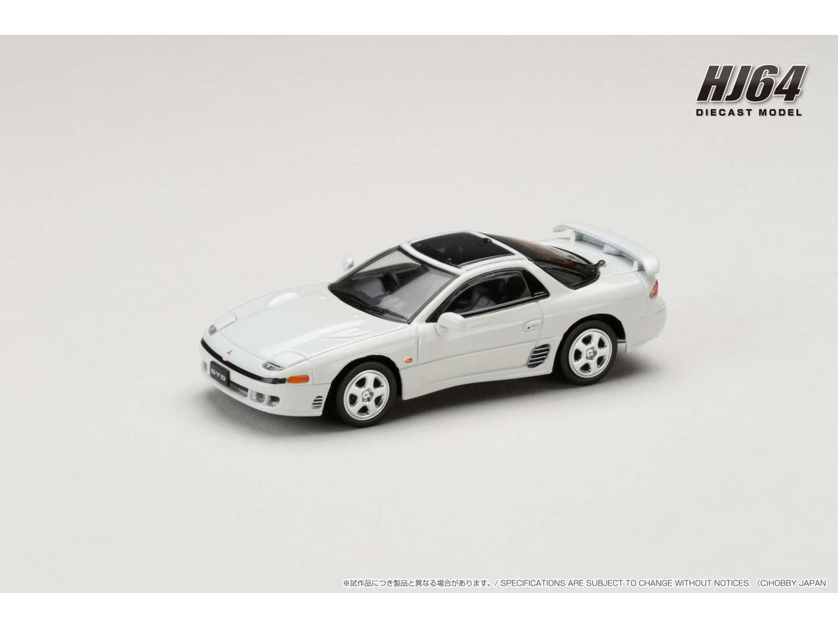 Mitsubishi GTO TWINTURBO Glass Top Misty White Pearl