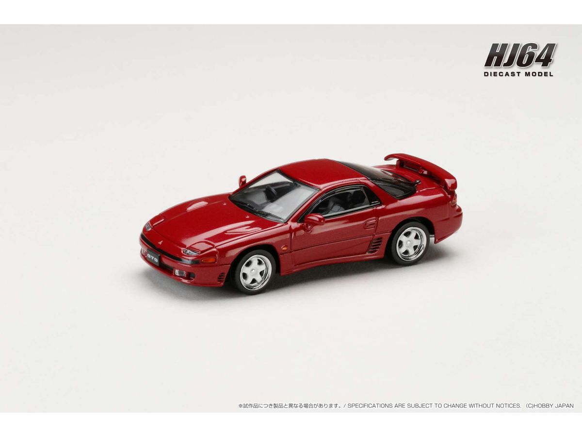 Mitsubishi GTO TWINTURBO JDM STYLE Kutani Red Pearl