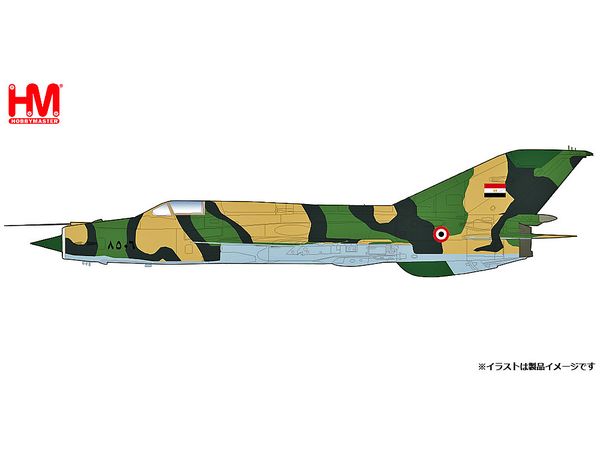 MiG-21MF Nile Valley (late scheme) Egyptian Air Force, 1970s