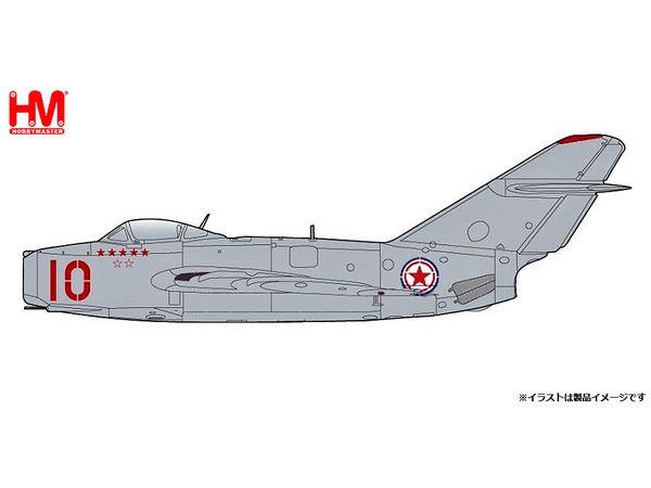 MIG-15bis No.10, Chinese People's Volunteers Air Force, North Korea, 1950s