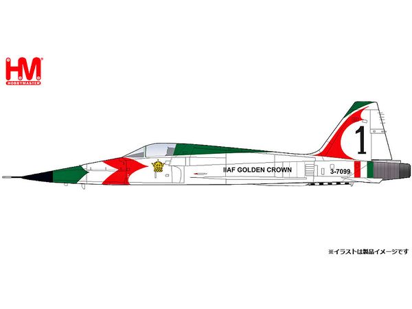 F-5E Tiger II Imperial Iranian Air Force Golden Crown